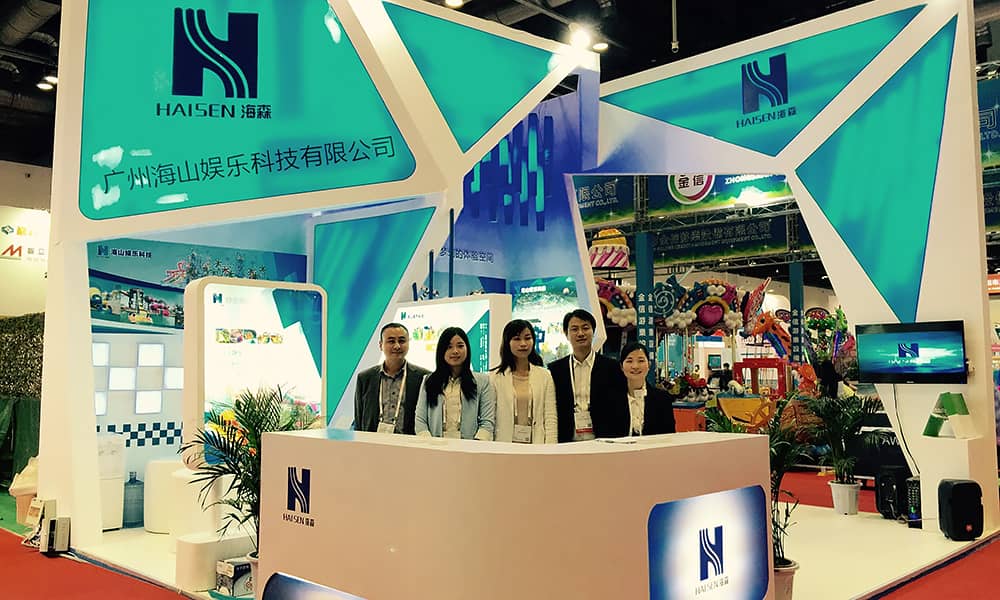 2015年9月，壹号娱乐-com与您相聚上海世博展馆