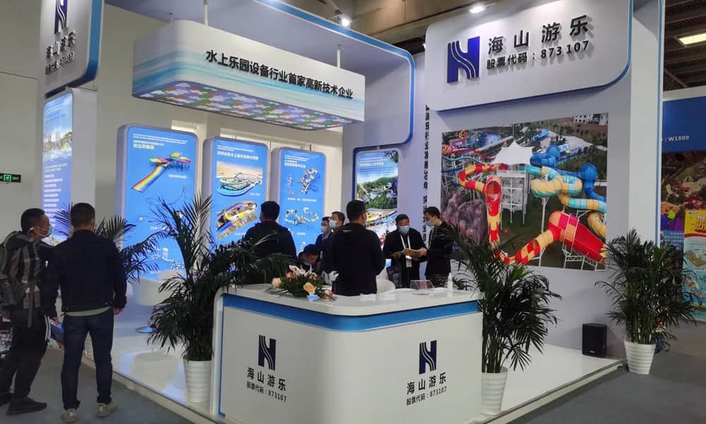 壹号娱乐-com游乐展会现场(3) 壹号娱乐-com游乐展会现场(3)