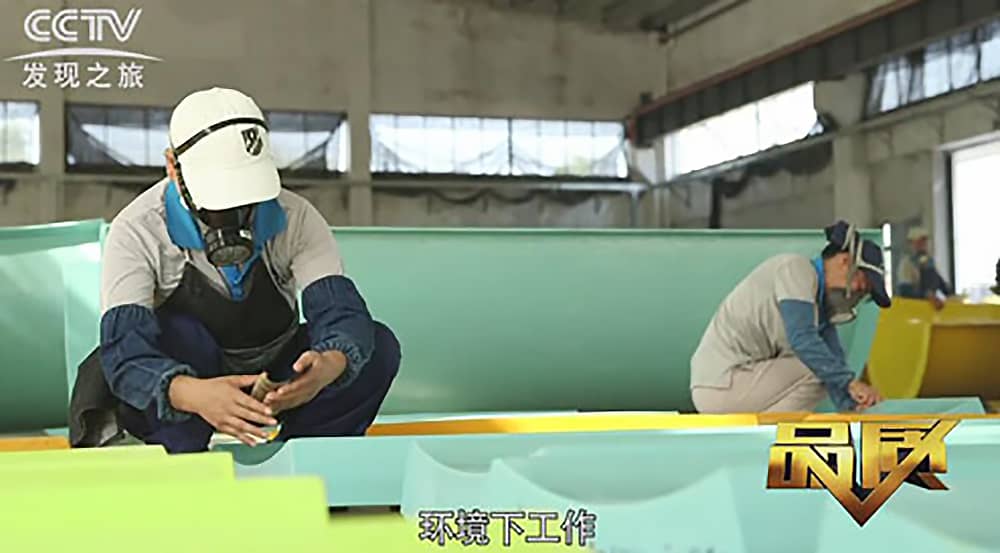 《CCTV-发现之旅》品质栏目报道：挑战自己，感受激情——壹号娱乐-com游乐水上乐之源