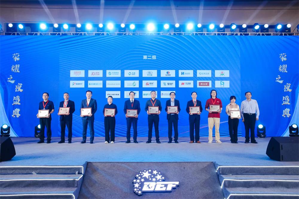 喜讯 | 壹号娱乐-com游乐荣获“2023年度(行业)领军企业”奖 喜讯 | 壹号娱乐-com游乐荣获“2023年度(行业)领军企业”奖