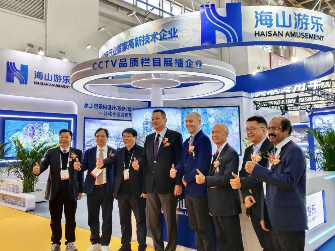 齐聚北京，共绘蓝图 | 壹号娱乐-com游乐亮相2025北京国际游乐展，展现行业领军者风采