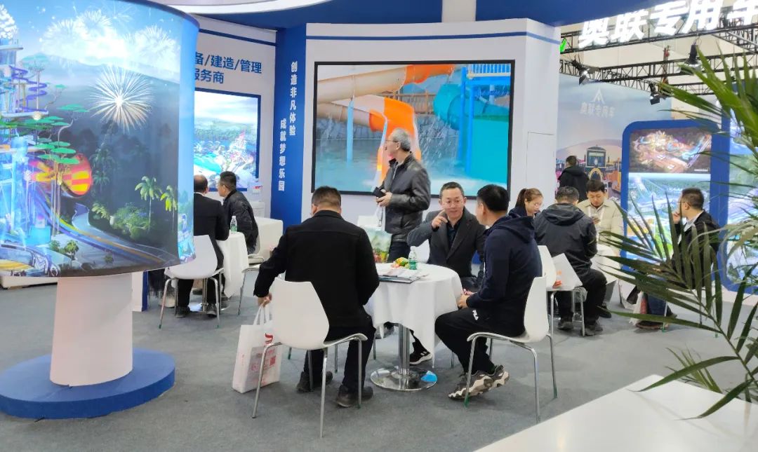 齐聚北京，共绘蓝图 | 壹号娱乐-com游乐亮相2025北京国际游乐展，展现行业领军者风采