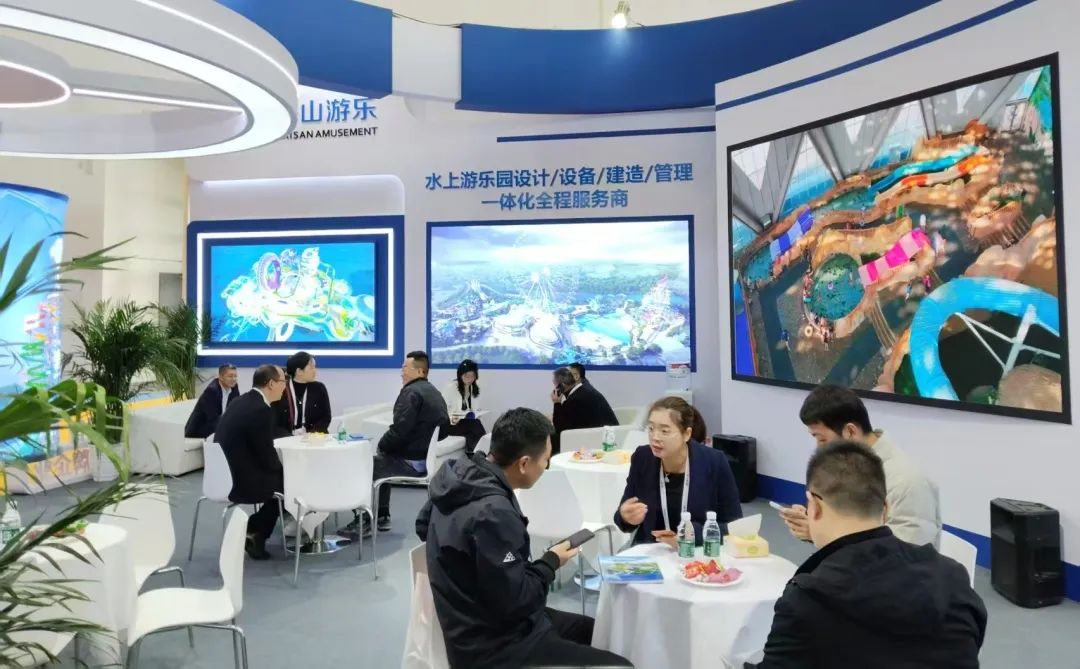 齐聚北京，共绘蓝图 | 壹号娱乐-com游乐亮相2025北京国际游乐展，展现行业领军者风采