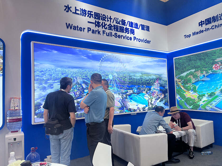 相聚上海，共探蓝海！壹号娱乐-com游乐亮相IAAPA亚洲展，解锁水上游乐无限可能