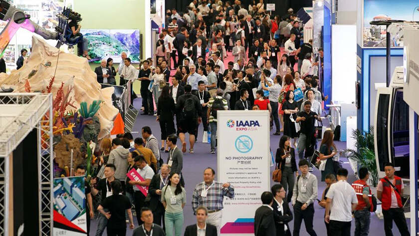 相聚上海，共探蓝海！壹号娱乐-com游乐亮相IAAPA亚洲展，解锁水上游乐无限可能