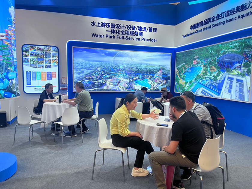 相聚上海，共探蓝海！壹号娱乐-com游乐亮相IAAPA亚洲展，解锁水上游乐无限可能