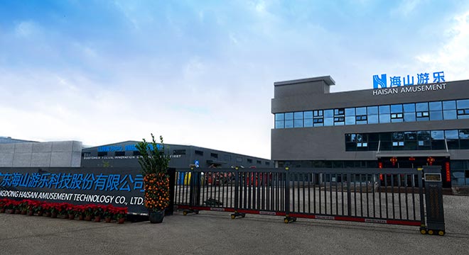 壹号娱乐-com游乐水上乐园设备厂家